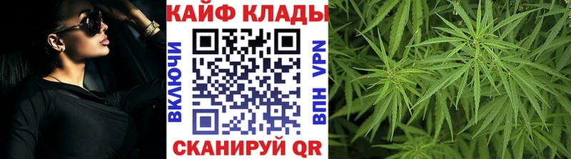 Цена Коряжма СК  АМФ  ГАШ  Меф мяу мяу 