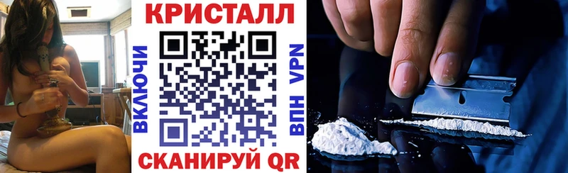 Amphetamine VHQ площадка формула Коряжма MEGA tor