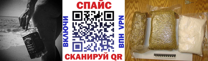 Бутират 1.4BDO  купить   Коряжма 