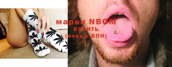 mdma Покачи