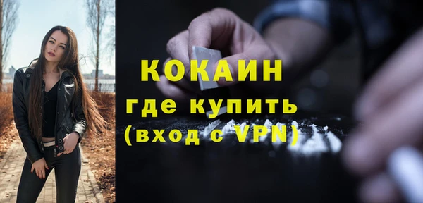 mdma Покачи
