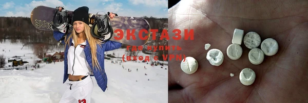 альфа пвп Покров