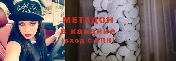 хмурый Алзамай