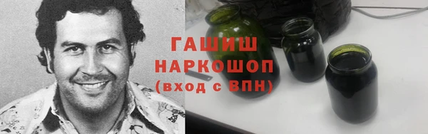 дурь Алексеевка