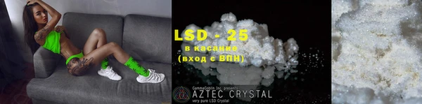 a pvp Билибино