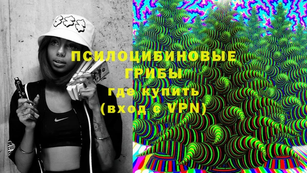 mdma Покачи