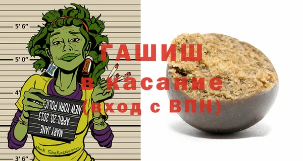 дурь Алексеевка
