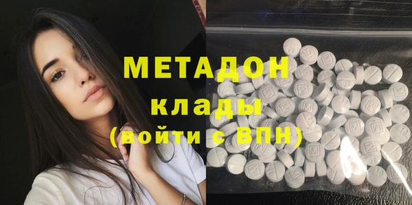 дурь Алексеевка