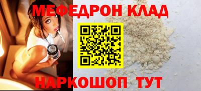 Альфа ПВП Комсомольск-на-Амуре