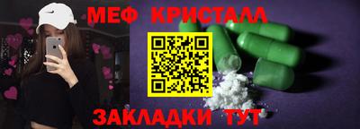 марихуана Коммунар