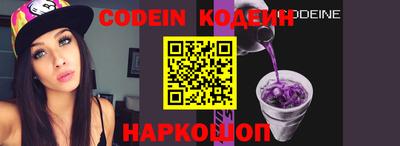 Альфа ПВП Комсомольск-на-Амуре