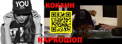 марихуана Коммунар