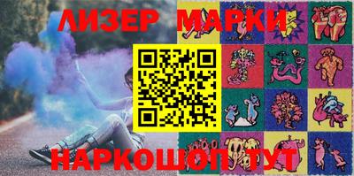 соль курить ск Конаково