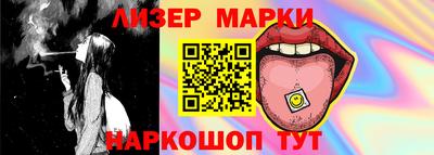 соль курить ск Конаково