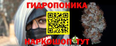 соль курить ск Конаково