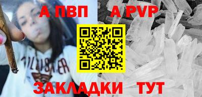 марихуана Коммунар