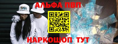 соль курить ск Конаково