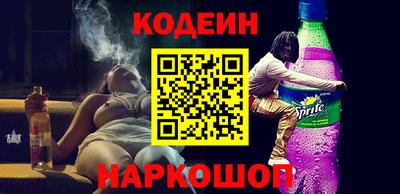 Альфа ПВП Комсомольск-на-Амуре