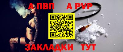 марихуана Коммунар