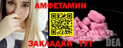 марихуана Коммунар