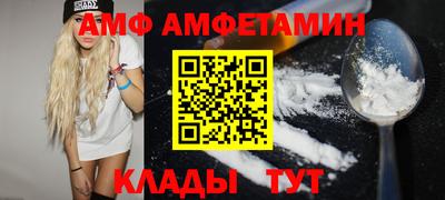 соль курить ск Конаково
