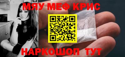 Альфа ПВП Комсомольск-на-Амуре