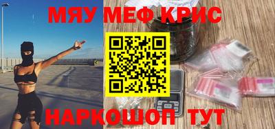 Альфа ПВП Комсомольск-на-Амуре