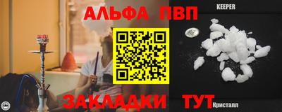 марихуана Коммунар