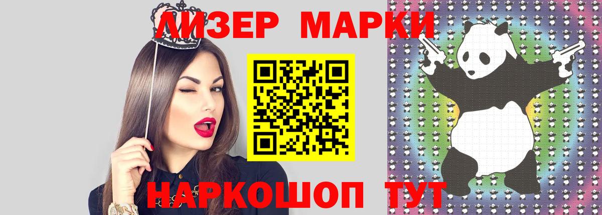 Лсд 25 экстази ecstasy  Вход с VPN  Коряжма  LSD-25 экстази ecstasy 