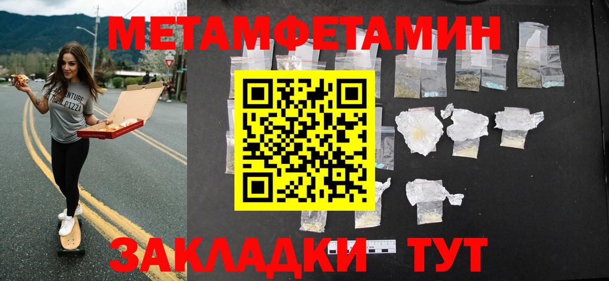 Галлюциногенные грибы Коряжма